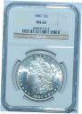 1880 P NGC MS66 モーガン シルバー ダラー1880 P NGC MS66 Morgan Silver Dollar(3)