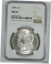 楽天金銀プラチナ　ワールドリソース【極美品/品質保証書付】 アンティークコイン コイン 金貨 銀貨 [送料無料] 1885 Morgan Silver Dollar CERTIFIED NGC MS 64 ~ Bag Print Tone