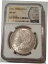 ڶ/ʼݾڽա ƥ  1921 Morgan Silver Dollar MS62 NGC Toning Special 100th Anniversary Label [̵] #sot-wr-012098-3207