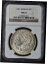 ڶ/ʼݾڽա ƥ  1921 Morgan Silver Dollar Philadelphia NGC MS63 $1 - COINGIANTS - [̵] #sct-wr-012098-3229