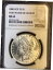 ڶ/ʼݾڽա ƥ    [̵] 1888 P NGC MS64 VAM 7B DDR Die Gouges Hot 50 Morgan Silver Dollar