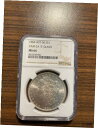 1884-P Morgan Silver Dollar VAM-2A "E" E Clash NGC MS 64 HOT-50※関税は当ショップ負担（お客様負担無し）※全国送料無料・海外輸送無料※商品の状態は画像をご確認下さい（極美品・目立った汚れ無し）※輸入品の為英語表記となります※その他ご不明点はお気軽にお問合せ下さい！Circulated/Uncirculated: UncirculatedComposition: SilverStrike Type: BusinessDenomination: $1Grade: MS 64Modified Item: NoCountry/Region of Manufacture: United StatesCoin: MorganCertification Number: 4512538-006KM Number: 133991Certification: NGCYear: 1884Mint Location: Philadelphia[ご購入前に必ずお読み下さい]親切丁寧に、商品到着までサポート対応させていただきます。■パソコンの画像・画質により色や素材感が、実際の商品と多少異なる場合がございますので予めご了承くださいませ。■お客様のご都合（程度の解釈相違を含む）による商品のご購入後のキャンセル返品は、原則としてお受け致しておりません。未払いのまま2日以上連絡が取れない場合はキャンセルさせて頂きます。その場合、事務局側が自動的に「非常に悪い」の評価を付けてしまいますのでご注意ください。※お支払い頂いた場合は連絡は不要です。※他ショップでも販売しておりますので、稀に在庫がない場合がございます。■不具合での返品は箱などすべてが到着時の状態になるものに限らせていただきます。※当店では不良品はすべて現物確認と不具合の確認を行い対応をさせて頂いております。■お客様のご都合によるご注文確定後の商品のキャンセルにつきましては承っておりません。また、ご入金確認後、またはご決済完了確認後のキャンセルにつきましては、ご注文総額の30％のキャンセル料をご請求させていただきます。■領収書二重発行やトラブル防止のため、領収書発行は行っておりません。事務局側が発行している「支払い明細」が正式な支払い証明となります。支払い明細画面を印刷したものが領収書の代わりになることを各税務署に確認済みです。■年末年始・連休の発送は、業者も休みになる関係でいつもより遅れます。■輸送時の破損の場合は配送業者への報告を行って下さい。報告なしでの対応はできません。■日祝日は定休日とさせていただいております。連絡・発送が出来ませんのであらかじめご了承お願いいたします。■内容は必ずお読みになってからお買い求め下さいますようお願い致します。※在庫状況は常に更新をしておりますが、当社は複数店舗で在庫を共有しているため、ご注文を頂きましても稀に欠品している場合がございます。その際は誠に申し訳ございませんが、その旨をメールまたはお電話にてご連絡させていただきます。ご理解いただけますようお願い申し上げます。親切・丁寧にお取引させていただきますのでよろしくお願いします。 品質保証について 当店の商品の、品質保証についてご紹介いたします。 ▽品質保証書 お買い上げいただく全ての商品に「WORLD RESOURCE品質保証書」をおつけいたします。 これは、WORLD RESOURCEが販売した商品であることを保証するものです。大切に保管してください。 ▽標準保証に関して 当店でご購入頂きました商品は7日以内の標準保証サービスが付属致します。 ※ご購入日につきましては、製品の品質保証書に記載の日付にて確認させていただきます。 ※保証は通常利用時のみの対応となります。 ※ご購入日の確認を致しかねる場合は有償となります。品質保証書は大切に保管して下さい。POINT01　品揃え一番店を目指して 「期待に答えるお店づくりと、時代に合わせたサービスをご提供致します。」 POINT02　多種多様な商品レパートリー 「幅広く、世界の商品をご用意しております。」 POINT03　きっと見つかる！新しい発見 「テレビや雑誌で紹介されたアイテムもいちはやく。」 モットー：丁寧な接客対応 その道数十年のスタッフだからこそできる、“豊富な知識”に基づく商品のご提案。 お探しの商品はお気軽にスタッフにお尋ねください。 「以前は、商品ページあったけど、、、見つからない。」 「初めてアンティークコインの購入をしますが大丈夫ですか？」 「この年代の商品を探していますが、おすすめはありますか？」 「友人にアンティークコインを送りたいけど、おすすめありますか？」 等など、困ったときの質問にも、しっかり対応・お調べ致します。 取寄せ、取り置き等もできますので、商品一覧で見つからなかった商品でも、 スタッフまでお気軽にご相談下さい。 【お問い合わせはお気軽にどうぞ】 suport@world-resource.net