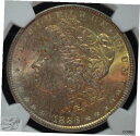 1886 Morgan Silver Dollar, NGC MS64, BU, Toned Light Red Obverse, C6207※関税は当ショップ負担（お客様負担無し）※全国送料無料・海外輸送無料※商品の状態は画像をご確認下さい（極美品・目立った汚れ無し）※輸入品の為英語表記となります※その他ご不明点はお気軽にお問合せ下さい！Seller Notes: “This coin's condition is stated in the title above.”Country/Region of Manufacture: United StatesCoin: MorganCertification: NGCStrike Type: BusinessMint Location: PhiladelphiaGrade: MS 64Year: 1886Circulated/Uncirculated: UncirculatedComposition: SilverDenomination: $1[ご購入前に必ずお読み下さい]親切丁寧に、商品到着までサポート対応させていただきます。■パソコンの画像・画質により色や素材感が、実際の商品と多少異なる場合がございますので予めご了承くださいませ。■お客様のご都合（程度の解釈相違を含む）による商品のご購入後のキャンセル返品は、原則としてお受け致しておりません。未払いのまま2日以上連絡が取れない場合はキャンセルさせて頂きます。その場合、事務局側が自動的に「非常に悪い」の評価を付けてしまいますのでご注意ください。※お支払い頂いた場合は連絡は不要です。※他ショップでも販売しておりますので、稀に在庫がない場合がございます。■不具合での返品は箱などすべてが到着時の状態になるものに限らせていただきます。※当店では不良品はすべて現物確認と不具合の確認を行い対応をさせて頂いております。■お客様のご都合によるご注文確定後の商品のキャンセルにつきましては承っておりません。また、ご入金確認後、またはご決済完了確認後のキャンセルにつきましては、ご注文総額の30％のキャンセル料をご請求させていただきます。■領収書二重発行やトラブル防止のため、領収書発行は行っておりません。事務局側が発行している「支払い明細」が正式な支払い証明となります。支払い明細画面を印刷したものが領収書の代わりになることを各税務署に確認済みです。■年末年始・連休の発送は、業者も休みになる関係でいつもより遅れます。■輸送時の破損の場合は配送業者への報告を行って下さい。報告なしでの対応はできません。■日祝日は定休日とさせていただいております。連絡・発送が出来ませんのであらかじめご了承お願いいたします。■内容は必ずお読みになってからお買い求め下さいますようお願い致します。※在庫状況は常に更新をしておりますが、当社は複数店舗で在庫を共有しているため、ご注文を頂きましても稀に欠品している場合がございます。その際は誠に申し訳ございませんが、その旨をメールまたはお電話にてご連絡させていただきます。ご理解いただけますようお願い申し上げます。親切・丁寧にお取引させていただきますのでよろしくお願いします。 品質保証について 当店の商品の、品質保証についてご紹介いたします。 ▽品質保証書 お買い上げいただく全ての商品に「WORLD RESOURCE品質保証書」をおつけいたします。 これは、WORLD RESOURCEが販売した商品であることを保証するものです。大切に保管してください。 ▽標準保証に関して 当店でご購入頂きました商品は7日以内の標準保証サービスが付属致します。 ※ご購入日につきましては、製品の品質保証書に記載の日付にて確認させていただきます。 ※保証は通常利用時のみの対応となります。 ※ご購入日の確認を致しかねる場合は有償となります。品質保証書は大切に保管して下さい。POINT01　品揃え一番店を目指して 「期待に答えるお店づくりと、時代に合わせたサービスをご提供致します。」 POINT02　多種多様な商品レパートリー 「幅広く、世界の商品をご用意しております。」 POINT03　きっと見つかる！新しい発見 「テレビや雑誌で紹介されたアイテムもいちはやく。」 モットー：丁寧な接客対応 その道数十年のスタッフだからこそできる、“豊富な知識”に基づく商品のご提案。 お探しの商品はお気軽にスタッフにお尋ねください。 「以前は、商品ページあったけど、、、見つからない。」 「初めてアンティークコインの購入をしますが大丈夫ですか？」 「この年代の商品を探していますが、おすすめはありますか？」 「友人にアンティークコインを送りたいけど、おすすめありますか？」 等など、困ったときの質問にも、しっかり対応・お調べ致します。 取寄せ、取り置き等もできますので、商品一覧で見つからなかった商品でも、 スタッフまでお気軽にご相談下さい。 【お問い合わせはお気軽にどうぞ】 suport@world-resource.net