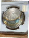 NGC MS64 1896* スター モーガン ドル 本物の美しさを彩る美しい虹NGC MS64 1896* STAR MORGAN DOLLAR BEAUTIFUL RAINBOW TONING A REAL BEAUTY