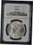 ڶ/ʼݾڽա ƥ  1887 Morgan Silver Dollar NGC MS63 $1 - COINGIANTS - [̵] #sct-wr-012098-921