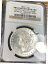 ڶ/ʼݾڽա ƥ  1884-O Morgan Silver Dollar NGC B. Uncirculated Olathe Hoard Best Price Ebay CHN [̵] #sot-wr-012100-1231