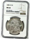 1885-O Morgan SILVER Dollar $1 - NGC MS64 #62※関税は当ショップ負担（お客様負担無し）※全国送料無料・海外輸送無料※商品の状態は画像をご確認下さい（極美品・目立った汚れ無し）※輸入品の為英語表記と...