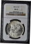 ڶ/ʼݾڽա ƥ  1883-O Morgan Silver Dollar New Orleans NGC MS63 $1 - COINGIANTS - [̵] #sct-wr-012100-1862