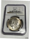 1899-O S$1 モルガン ドル NGC 認定 MS 65 未流通1899-O S$1 Morgan Dollar NGC Certified MS 65 Uncirculated(3)