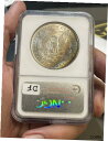 1885 O モーガン シルバー ダラー NGC MS63 トーン トーニング コイン (Slab1201)1885 O Morgan Silver Dollar NGC MS63 Toned Toning Coin (Slab1201)