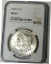 yɔi/iۏ؏tz AeB[NRC RC   [] NGC MS63 1899-O Morgan Silver Dollar New Orleans Mint #6087338-004