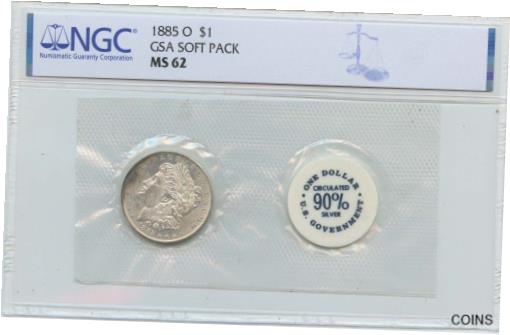 1885-O Morgan Dollar GSA SOFT PACK S$1 NGC MS62※関税は当ショップ負担（お客様負担無し）※全国送料無料・海外輸送無料※商品の状態は画像をご確認下さい（極美品・目立った汚れ無し）※輸入品の為英語表...