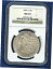 ڶ/ʼݾڽա ƥ    [̵] 1885 O NGC MS65+ Morgan Silver Dollar $1 1885-O MS-65+ Plus Super PQ Coin !
