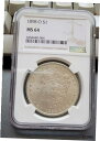 【極美品/品質保証書付】 アンティークコイン コイン 金貨 銀貨 [送料無料] 1898-O U.S. Morgan Silver Dollar $1 NGC MS64 90% Silver