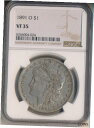1891-O モーガン シルバー ダラー **NGC 認定 VF 35** 送料無料!!1891-O MORGAN SILVER DOLLAR **NGC CE...