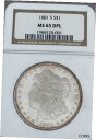 MS-65,DPL,1881-S NGC U.S. Morgan Silver Dollar※関税は当ショップ負担（お客様負担無し）※全国送料無料・海外輸送無料※商品の状態は画像をご確認下さい（極美品・目立った汚れ無し）※輸入品の為英語表記となります※その他ご不明点はお気軽にお問合せ下さい！Country/Region of Manufacture: United StatesCoin: MorganCertification: NGCStrike Type: Deep Mirror Proof-LikeMint Location: Carson CityGrade: MS 65Year: 1881Circulated/Uncirculated: UncirculatedComposition: SilverDenomination: $1[ご購入前に必ずお読み下さい]親切丁寧に、商品到着までサポート対応させていただきます。■パソコンの画像・画質により色や素材感が、実際の商品と多少異なる場合がございますので予めご了承くださいませ。■お客様のご都合（程度の解釈相違を含む）による商品のご購入後のキャンセル返品は、原則としてお受け致しておりません。未払いのまま2日以上連絡が取れない場合はキャンセルさせて頂きます。その場合、事務局側が自動的に「非常に悪い」の評価を付けてしまいますのでご注意ください。※お支払い頂いた場合は連絡は不要です。※他ショップでも販売しておりますので、稀に在庫がない場合がございます。■不具合での返品は箱などすべてが到着時の状態になるものに限らせていただきます。※当店では不良品はすべて現物確認と不具合の確認を行い対応をさせて頂いております。■お客様のご都合によるご注文確定後の商品のキャンセルにつきましては承っておりません。また、ご入金確認後、またはご決済完了確認後のキャンセルにつきましては、ご注文総額の30％のキャンセル料をご請求させていただきます。■領収書二重発行やトラブル防止のため、領収書発行は行っておりません。事務局側が発行している「支払い明細」が正式な支払い証明となります。支払い明細画面を印刷したものが領収書の代わりになることを各税務署に確認済みです。■年末年始・連休の発送は、業者も休みになる関係でいつもより遅れます。■輸送時の破損の場合は配送業者への報告を行って下さい。報告なしでの対応はできません。■日祝日は定休日とさせていただいております。連絡・発送が出来ませんのであらかじめご了承お願いいたします。■内容は必ずお読みになってからお買い求め下さいますようお願い致します。※在庫状況は常に更新をしておりますが、当社は複数店舗で在庫を共有しているため、ご注文を頂きましても稀に欠品している場合がございます。その際は誠に申し訳ございませんが、その旨をメールまたはお電話にてご連絡させていただきます。ご理解いただけますようお願い申し上げます。親切・丁寧にお取引させていただきますのでよろしくお願いします。 品質保証について 当店の商品の、品質保証についてご紹介いたします。 ▽品質保証書 お買い上げいただく全ての商品に「WORLD RESOURCE品質保証書」をおつけいたします。 これは、WORLD RESOURCEが販売した商品であることを保証するものです。大切に保管してください。 ▽標準保証に関して 当店でご購入頂きました商品は7日以内の標準保証サービスが付属致します。 ※ご購入日につきましては、製品の品質保証書に記載の日付にて確認させていただきます。 ※保証は通常利用時のみの対応となります。 ※ご購入日の確認を致しかねる場合は有償となります。品質保証書は大切に保管して下さい。POINT01　品揃え一番店を目指して 「期待に答えるお店づくりと、時代に合わせたサービスをご提供致します。」 POINT02　多種多様な商品レパートリー 「幅広く、世界の商品をご用意しております。」 POINT03　きっと見つかる！新しい発見 「テレビや雑誌で紹介されたアイテムもいちはやく。」 モットー：丁寧な接客対応 その道数十年のスタッフだからこそできる、“豊富な知識”に基づく商品のご提案。 お探しの商品はお気軽にスタッフにお尋ねください。 「以前は、商品ページあったけど、、、見つからない。」 「初めてアンティークコインの購入をしますが大丈夫ですか？」 「この年代の商品を探していますが、おすすめはありますか？」 「友人にアンティークコインを送りたいけど、おすすめありますか？」 等など、困ったときの質問にも、しっかり対応・お調べ致します。 取寄せ、取り置き等もできますので、商品一覧で見つからなかった商品でも、 スタッフまでお気軽にご相談下さい。 【お問い合わせはお気軽にどうぞ】 suport@world-resource.net