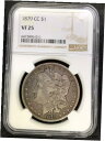 1879 CC Morgan Dollar NGC VF25 - Nice Carson City Minted Coin※関税は当ショップ負担（お客様負担無し）※全国送料無料・海外輸送無料※商品の状態は画像をご確認下さい（極美品・目立った汚れ無し）※輸入品の為英語表記となります※その他ご不明点はお気軽にお問合せ下さい！Country/Region of Manufacture: United StatesCoin: MorganCertification: NGCStrike Type: BusinessMint Location: Carson CityGrade: VF 25Year: 1879Circulated/Uncirculated: CirculatedDenomination: $1[ご購入前に必ずお読み下さい]親切丁寧に、商品到着までサポート対応させていただきます。■パソコンの画像・画質により色や素材感が、実際の商品と多少異なる場合がございますので予めご了承くださいませ。■お客様のご都合（程度の解釈相違を含む）による商品のご購入後のキャンセル返品は、原則としてお受け致しておりません。未払いのまま2日以上連絡が取れない場合はキャンセルさせて頂きます。その場合、事務局側が自動的に「非常に悪い」の評価を付けてしまいますのでご注意ください。※お支払い頂いた場合は連絡は不要です。※他ショップでも販売しておりますので、稀に在庫がない場合がございます。■不具合での返品は箱などすべてが到着時の状態になるものに限らせていただきます。※当店では不良品はすべて現物確認と不具合の確認を行い対応をさせて頂いております。■お客様のご都合によるご注文確定後の商品のキャンセルにつきましては承っておりません。また、ご入金確認後、またはご決済完了確認後のキャンセルにつきましては、ご注文総額の30％のキャンセル料をご請求させていただきます。■領収書二重発行やトラブル防止のため、領収書発行は行っておりません。事務局側が発行している「支払い明細」が正式な支払い証明となります。支払い明細画面を印刷したものが領収書の代わりになることを各税務署に確認済みです。■年末年始・連休の発送は、業者も休みになる関係でいつもより遅れます。■輸送時の破損の場合は配送業者への報告を行って下さい。報告なしでの対応はできません。■日祝日は定休日とさせていただいております。連絡・発送が出来ませんのであらかじめご了承お願いいたします。■内容は必ずお読みになってからお買い求め下さいますようお願い致します。※在庫状況は常に更新をしておりますが、当社は複数店舗で在庫を共有しているため、ご注文を頂きましても稀に欠品している場合がございます。その際は誠に申し訳ございませんが、その旨をメールまたはお電話にてご連絡させていただきます。ご理解いただけますようお願い申し上げます。親切・丁寧にお取引させていただきますのでよろしくお願いします。 品質保証について 当店の商品の、品質保証についてご紹介いたします。 ▽品質保証書 お買い上げいただく全ての商品に「WORLD RESOURCE品質保証書」をおつけいたします。 これは、WORLD RESOURCEが販売した商品であることを保証するものです。大切に保管してください。 ▽標準保証に関して 当店でご購入頂きました商品は7日以内の標準保証サービスが付属致します。 ※ご購入日につきましては、製品の品質保証書に記載の日付にて確認させていただきます。 ※保証は通常利用時のみの対応となります。 ※ご購入日の確認を致しかねる場合は有償となります。品質保証書は大切に保管して下さい。POINT01　品揃え一番店を目指して 「期待に答えるお店づくりと、時代に合わせたサービスをご提供致します。」 POINT02　多種多様な商品レパートリー 「幅広く、世界の商品をご用意しております。」 POINT03　きっと見つかる！新しい発見 「テレビや雑誌で紹介されたアイテムもいちはやく。」 モットー：丁寧な接客対応 その道数十年のスタッフだからこそできる、“豊富な知識”に基づく商品のご提案。 お探しの商品はお気軽にスタッフにお尋ねください。 「以前は、商品ページあったけど、、、見つからない。」 「初めてアンティークコインの購入をしますが大丈夫ですか？」 「この年代の商品を探していますが、おすすめはありますか？」 「友人にアンティークコインを送りたいけど、おすすめありますか？」 等など、困ったときの質問にも、しっかり対応・お調べ致します。 取寄せ、取り置き等もできますので、商品一覧で見つからなかった商品でも、 スタッフまでお気軽にご相談下さい。 【お問い合わせはお気軽にどうぞ】 suport@world-resource.net