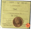 カナダ 1977 ペニー (セント) - ICCS MS-65 による採点 (レッド)Canada 1977 Penny (Cent) - Graded by ICCS MS-65 (Red)(3)