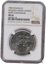 1984 カナダ 1$ ジャック カルティエ 上陸 450 周年記念 NGC MS 65 ハイグレード ~~1984 CANADA 1$ JACQUES CARTIER LANDING 450TH ANNIV NGC MS 65 HIGH GRADE ~~
