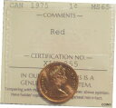 カナダ 1975 スモール セント、レッド、ICCS グレード MS-65Canada 1975 Small Cent, Red, ICCS Graded MS-65(3)