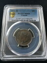 1872H Obv.#2 (7over 7) PCGS Graded Canadian ?25 Cent、**MS-64**1872H Obv.#2 (7ove...