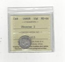 yɔi/iۏ؏tz AeB[NRC  1880H Obv#2**, ICCS Graded Canadian, Silver 10 Cent, **MS-64** [] #sof-wr-012124-2198