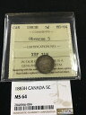 1883H Obv#5 ICCS/NGC カナダグレード、?5 セント、**MS-64**1883H Obv#5 ICCS/NGC Graded Canadia...