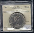 【極美品/品質保証書付】 アンティークコイン コイン 金貨 銀貨 [送料無料] 1974 Canadian Dollar - ICCS MS-64 Rev#005 - Cert # - XQQ 042