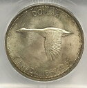 1967 Canadian Silver Dollar $1 Coin, Graded ICG - MS64 (Free Worldwide Shipping)※関税は当ショップ負担（お客様負担無し）※全国送料無料・海外輸送無料※商品の状態は画像をご確認下さい（極美品・目立った汚れ無し）※輸入品の為英語表記となります※その他ご不明点はお気軽にお問合せ下さい！Seller Notes: “This coin is graded by a third party that is accepted by eBay. Please refer to pictures for details of coin. This is the coin you will receive :)”Country/Region of Manufacture: CanadaCertification Number: 1204460102Certification: ICGGrade: MS 64Year: 1967Circulated/Uncirculated: UncirculatedDenomination: $1KM Number: 70[ご購入前に必ずお読み下さい]親切丁寧に、商品到着までサポート対応させていただきます。■パソコンの画像・画質により色や素材感が、実際の商品と多少異なる場合がございますので予めご了承くださいませ。■お客様のご都合（程度の解釈相違を含む）による商品のご購入後のキャンセル返品は、原則としてお受け致しておりません。未払いのまま2日以上連絡が取れない場合はキャンセルさせて頂きます。その場合、事務局側が自動的に「非常に悪い」の評価を付けてしまいますのでご注意ください。※お支払い頂いた場合は連絡は不要です。※他ショップでも販売しておりますので、稀に在庫がない場合がございます。■不具合での返品は箱などすべてが到着時の状態になるものに限らせていただきます。※当店では不良品はすべて現物確認と不具合の確認を行い対応をさせて頂いております。■お客様のご都合によるご注文確定後の商品のキャンセルにつきましては承っておりません。また、ご入金確認後、またはご決済完了確認後のキャンセルにつきましては、ご注文総額の30％のキャンセル料をご請求させていただきます。■領収書二重発行やトラブル防止のため、領収書発行は行っておりません。事務局側が発行している「支払い明細」が正式な支払い証明となります。支払い明細画面を印刷したものが領収書の代わりになることを各税務署に確認済みです。■年末年始・連休の発送は、業者も休みになる関係でいつもより遅れます。■輸送時の破損の場合は配送業者への報告を行って下さい。報告なしでの対応はできません。■日祝日は定休日とさせていただいております。連絡・発送が出来ませんのであらかじめご了承お願いいたします。■内容は必ずお読みになってからお買い求め下さいますようお願い致します。※在庫状況は常に更新をしておりますが、当社は複数店舗で在庫を共有しているため、ご注文を頂きましても稀に欠品している場合がございます。その際は誠に申し訳ございませんが、その旨をメールまたはお電話にてご連絡させていただきます。ご理解いただけますようお願い申し上げます。親切・丁寧にお取引させていただきますのでよろしくお願いします。 品質保証について 当店の商品の、品質保証についてご紹介いたします。 ▽品質保証書 お買い上げいただく全ての商品に「WORLD RESOURCE品質保証書」をおつけいたします。 これは、WORLD RESOURCEが販売した商品であることを保証するものです。大切に保管してください。 ▽標準保証に関して 当店でご購入頂きました商品は7日以内の標準保証サービスが付属致します。 ※ご購入日につきましては、製品の品質保証書に記載の日付にて確認させていただきます。 ※保証は通常利用時のみの対応となります。 ※ご購入日の確認を致しかねる場合は有償となります。品質保証書は大切に保管して下さい。POINT01　品揃え一番店を目指して 「期待に答えるお店づくりと、時代に合わせたサービスをご提供致します。」 POINT02　多種多様な商品レパートリー 「幅広く、世界の商品をご用意しております。」 POINT03　きっと見つかる！新しい発見 「テレビや雑誌で紹介されたアイテムもいちはやく。」 モットー：丁寧な接客対応 その道数十年のスタッフだからこそできる、“豊富な知識”に基づく商品のご提案。 お探しの商品はお気軽にスタッフにお尋ねください。 「以前は、商品ページあったけど、、、見つからない。」 「初めてアンティークコインの購入をしますが大丈夫ですか？」 「この年代の商品を探していますが、おすすめはありますか？」 「友人にアンティークコインを送りたいけど、おすすめありますか？」 等など、困ったときの質問にも、しっかり対応・お調べ致します。 取寄せ、取り置き等もできますので、商品一覧で見つからなかった商品でも、 スタッフまでお気軽にご相談下さい。 【お問い合わせはお気軽にどうぞ】 suport@world-resource.net