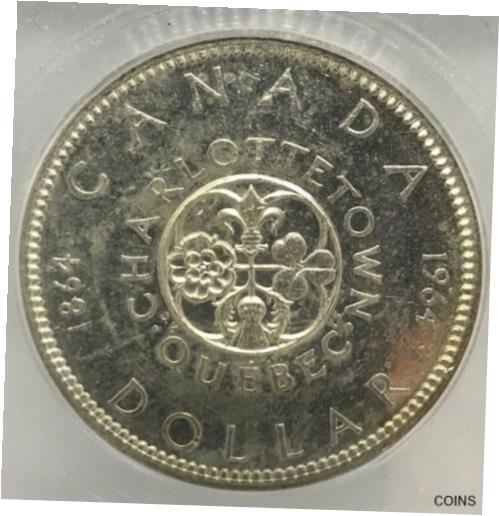ڶ/ʼݾڽա ƥ    [̵] 1964 Canadian Silver Dollar $1 Coin, Graded ICG - MS63 (Free Worldwide Shipping)