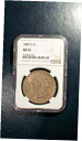 1889 O モルガン ドル NGC AU55 未流通のシルバー 1 ドル コインについて、価格を設定して販売します。1889 O Morgan Dollar NGC AU55 ABOUT UNCIRCULATED SILVER $1 Coin PRICED TO SELL!