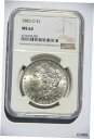 1883-O モーガン シルバー ダラー MS621883-O Morgan Silver Dollar MS62(3)