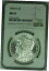 ڶ/ʼݾڽա ƥ  1904-O Morgan Silver Dollar $1 NGC MS-61 Better Coin (46) [̵] #sct-wr-012126-3854