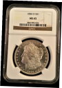  アンティークコイン コイン 金貨 銀貨  Blue Chip Quality 1884-O Morgan Silver Dollar NGC MS65 AM008