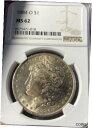 1884-O NGC MS62 モルガン シルバー ダラー1884-O NGC MS62 Morgan Silver Dollar(3)