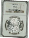 1881-S $1 Morgan Silver Dollar MS65 NGC 3493584-018※関税は当ショップ負担（お客様負担無し）※全国送料無料・海外輸送無料※商品の状態は画像をご確認下さい（極美品・目立った汚れ無し）※輸入品の為英語表記となります※その他ご不明点はお気軽にお問合せ下さい！Circulated/Uncirculated: UncirculatedModified Item: NoComposition: SilverCountry/Region of Manufacture: United StatesCertification Number: 3493584-018Coin: MorganCertification: NGCDenomination: $1Strike Type: BusinessMint Location: San FranciscoGrade: MS 65FP Code: lddYear: 1881[ご購入前に必ずお読み下さい]親切丁寧に、商品到着までサポート対応させていただきます。■パソコンの画像・画質により色や素材感が、実際の商品と多少異なる場合がございますので予めご了承くださいませ。■お客様のご都合（程度の解釈相違を含む）による商品のご購入後のキャンセル返品は、原則としてお受け致しておりません。未払いのまま2日以上連絡が取れない場合はキャンセルさせて頂きます。その場合、事務局側が自動的に「非常に悪い」の評価を付けてしまいますのでご注意ください。※お支払い頂いた場合は連絡は不要です。※他ショップでも販売しておりますので、稀に在庫がない場合がございます。■不具合での返品は箱などすべてが到着時の状態になるものに限らせていただきます。※当店では不良品はすべて現物確認と不具合の確認を行い対応をさせて頂いております。■お客様のご都合によるご注文確定後の商品のキャンセルにつきましては承っておりません。また、ご入金確認後、またはご決済完了確認後のキャンセルにつきましては、ご注文総額の30％のキャンセル料をご請求させていただきます。■領収書二重発行やトラブル防止のため、領収書発行は行っておりません。事務局側が発行している「支払い明細」が正式な支払い証明となります。支払い明細画面を印刷したものが領収書の代わりになることを各税務署に確認済みです。■年末年始・連休の発送は、業者も休みになる関係でいつもより遅れます。■輸送時の破損の場合は配送業者への報告を行って下さい。報告なしでの対応はできません。■日祝日は定休日とさせていただいております。連絡・発送が出来ませんのであらかじめご了承お願いいたします。■内容は必ずお読みになってからお買い求め下さいますようお願い致します。※在庫状況は常に更新をしておりますが、当社は複数店舗で在庫を共有しているため、ご注文を頂きましても稀に欠品している場合がございます。その際は誠に申し訳ございませんが、その旨をメールまたはお電話にてご連絡させていただきます。ご理解いただけますようお願い申し上げます。親切・丁寧にお取引させていただきますのでよろしくお願いします。 品質保証について 当店の商品の、品質保証についてご紹介いたします。 ▽品質保証書 お買い上げいただく全ての商品に「WORLD RESOURCE品質保証書」をおつけいたします。 これは、WORLD RESOURCEが販売した商品であることを保証するものです。大切に保管してください。 ▽標準保証に関して 当店でご購入頂きました商品は7日以内の標準保証サービスが付属致します。 ※ご購入日につきましては、製品の品質保証書に記載の日付にて確認させていただきます。 ※保証は通常利用時のみの対応となります。 ※ご購入日の確認を致しかねる場合は有償となります。品質保証書は大切に保管して下さい。POINT01　品揃え一番店を目指して 「期待に答えるお店づくりと、時代に合わせたサービスをご提供致します。」 POINT02　多種多様な商品レパートリー 「幅広く、世界の商品をご用意しております。」 POINT03　きっと見つかる！新しい発見 「テレビや雑誌で紹介されたアイテムもいちはやく。」 モットー：丁寧な接客対応 その道数十年のスタッフだからこそできる、“豊富な知識”に基づく商品のご提案。 お探しの商品はお気軽にスタッフにお尋ねください。 「以前は、商品ページあったけど、、、見つからない。」 「初めてアンティークコインの購入をしますが大丈夫ですか？」 「この年代の商品を探していますが、おすすめはありますか？」 「友人にアンティークコインを送りたいけど、おすすめありますか？」 等など、困ったときの質問にも、しっかり対応・お調べ致します。 取寄せ、取り置き等もできますので、商品一覧で見つからなかった商品でも、 スタッフまでお気軽にご相談下さい。 【お問い合わせはお気軽にどうぞ】 suport@world-resource.net