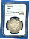 1880 S NGC MS66+ モーガン シルバー ダラー $1 1880-S MS-66+ プラス スーパー PQ コイン すごい!1880 S NGC MS66+ Morgan Silver Dollar $1 1880-S MS-66+ Plus Super PQ Coin WOW !(3)