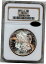 ڶ/ʼݾڽա ƥ    [̵] * 1881-S * MS65 NGC CAC * MORGAN SILVER DOLLAR * PREMIUM QUALITY &EYE APPEAL!