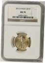 2012 アメリカン ゴールド イーグル $10 クォーターオンス MS 70 NGC 1/4 オンス2012 American Gold Eagle $10 Quarter Ounce MS 70 NGC 1/4 oz(3)