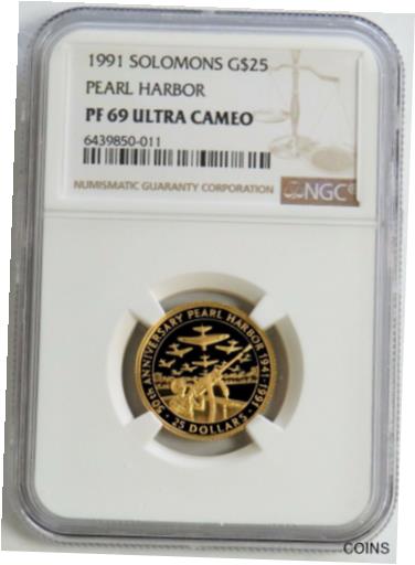  アンティークコイン コイン 金貨 銀貨  1991 GOLD SOLOMONS $25 PEARL HARBOR 1/4 OZ PROOF COIN NGC PF 69 UC