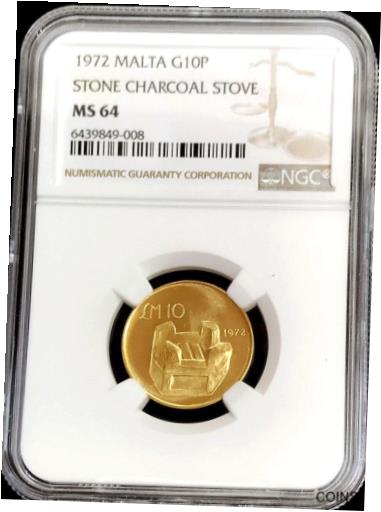 【極美品/品質保証書付】 アンティークコイン コイン 金貨 銀貨 [送料無料] 1972 GOLD MALTA ?10 POUNDS STONE CHARCOAL STOVE COIN NGC MINT STATE 64