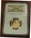 イギリス 2011 ゴールド 1/4 オンス 25 ポンド NGC ジェム プルーフ ロンドン オリンピック - ジュノGreat Britain 2011 Gold 1/4 oz 25 Pounds NGC Gem Proof London Olympics - Juno
