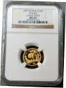 1997 ゴールド 中国 10 元 ラージ デイト パンダ コイン NGC 造幣局 691997 GOLD CHINA 10 YUAN LARGE DATE PANDA COIN NGC MINT STATE 69