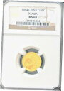 1984 チャイナ ゴールド パンダ 1/10 オンス NGC MS691984 China Gold Panda 1/10th oz NGC MS69