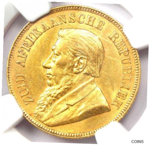 1898 南アフリカ ザール ポンド ゴールド コイン。認定 NGC 未流通詳細 (UNC MS)1898 South Africa Zar Gold Pond Coin. Certified NGC Uncirculated Detail (UNC MS)