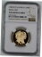 1982 FM プルーフ パプア ニューギニア王室訪問 G100K ゴールド NGC PF 69 カメオ (054)1982 FM PROOF PAPUA NEW GUINEA ROYAL VISIT G100K GOLD NGC PF 69 CAMEO (054) 253,750円