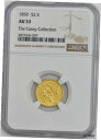 yɔi/iۏ؏tz AeB[NRC RC   [] 1850 $2 1/2 Gold Liberty AU53 NGC 946314-6