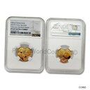 中国 2019 バレンタイン パンダ 5g ゴールド NGC PF69 ウルトラ カメオ SKU# 7096China 2019 Valentine Panda 5g Gold NGC PF69 ULTRA CAMEO SKU# 7096