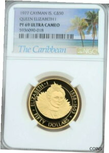 1977 ケイマン諸島 ゴールド 50 ドル クイーン エリザベス I NGC PF 69 ウルトラ カメオ1977 CAYMAN ISLANDS GOLD 50 DOLLARS QUEEN ELIZABETH I NGC PF 69 ULTRA CAMEO