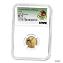 2022 メキシコ 1/10 オンス ゴールド リベルタ PF-70 NGC (ER、紋章) - SKU#2563002022 Mexico 1/10 oz G...